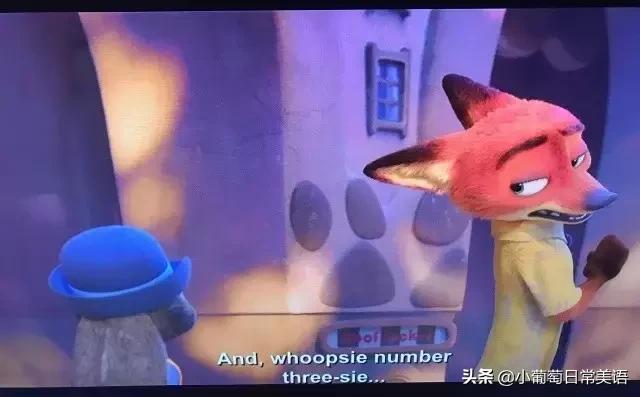 懒人怎么学英语？看电影总可以吧？一部电影学20句俚语就够了