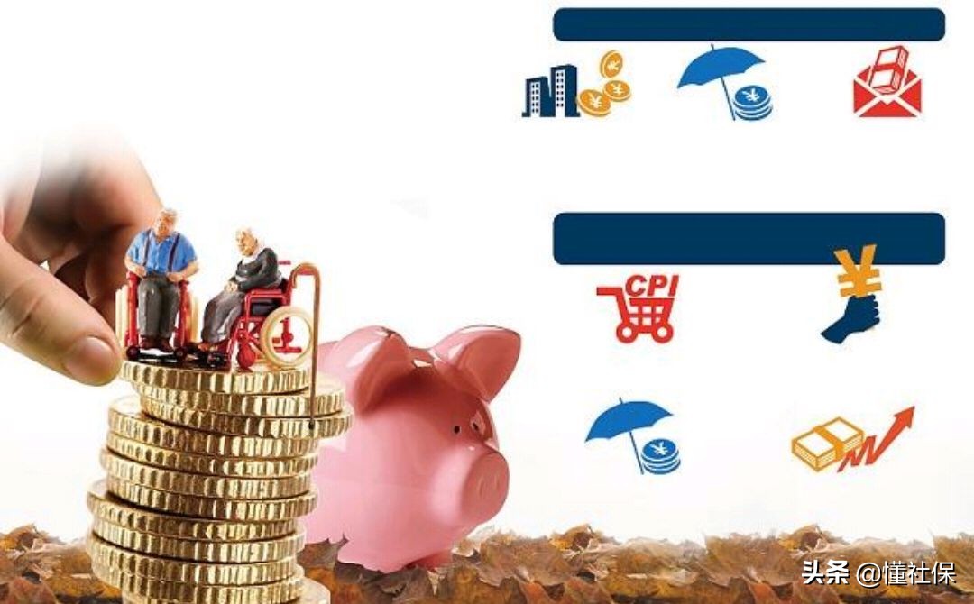 社保交了不到一年可以退保吗,社保交不满15年本金能取出来吗