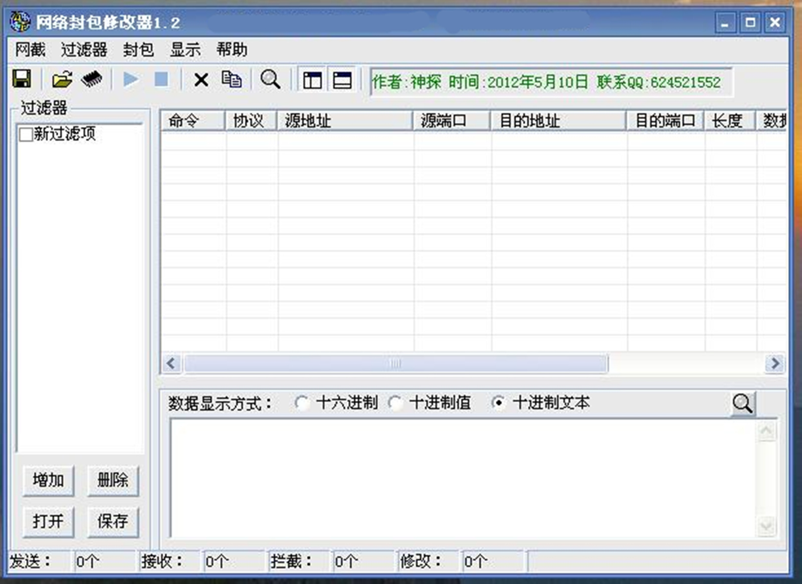 穿越火线赏金模式在哪里,还记得穿越火线的初衷吗