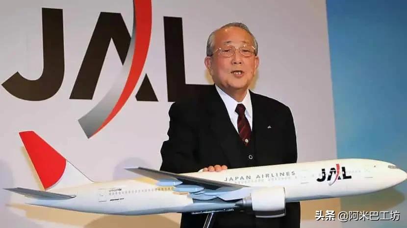 稻盛和夫自传人人都是经营者感想,稻盛和夫经营与会计读后感悟