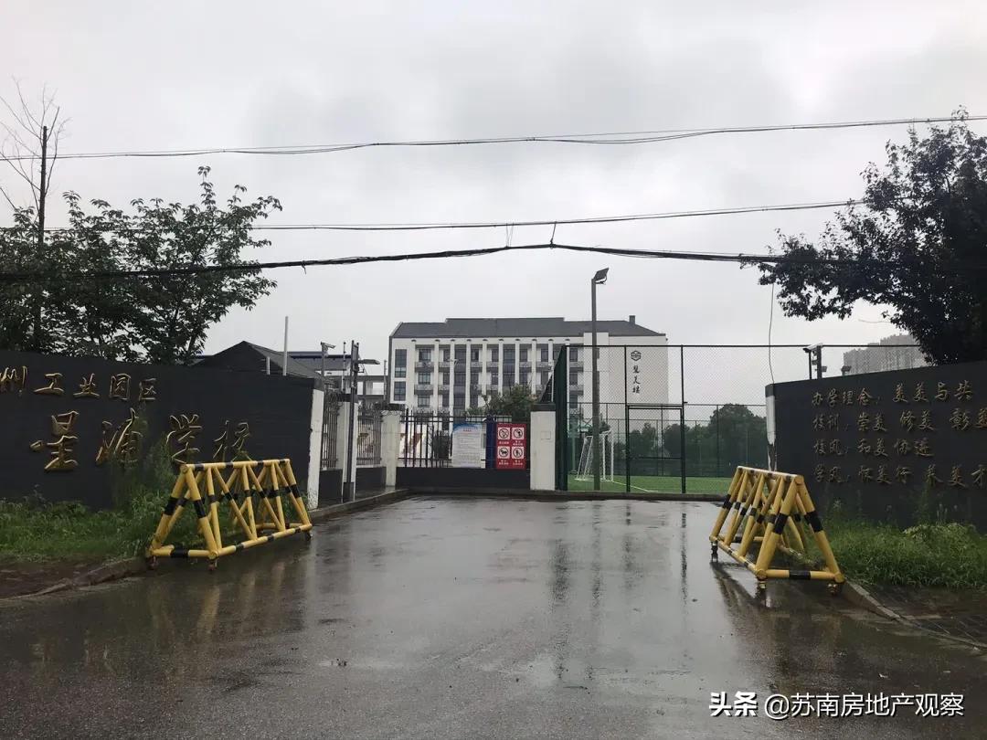 未来3W+？低调的园区胜浦，终于藏不住了