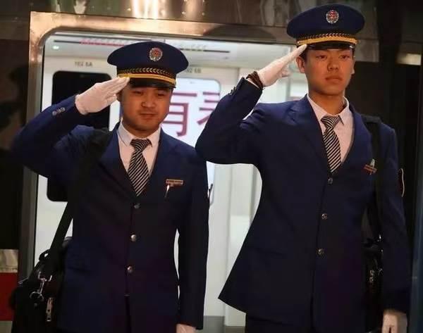 地铁员工内退,地铁辞职的真实感受