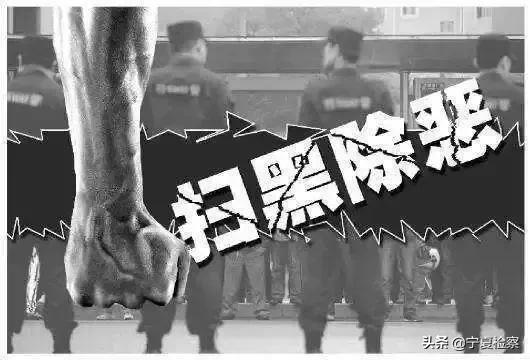 19年涉恶寻衅滋事强迫交易判几年,强迫交易加寻衅滋事