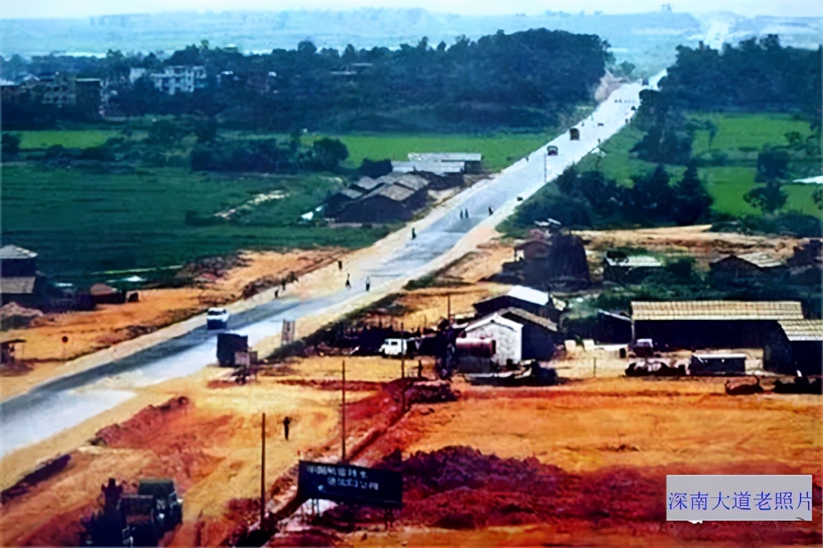 航拍深圳深南大道高楼,深圳福田区高楼打卡拍照