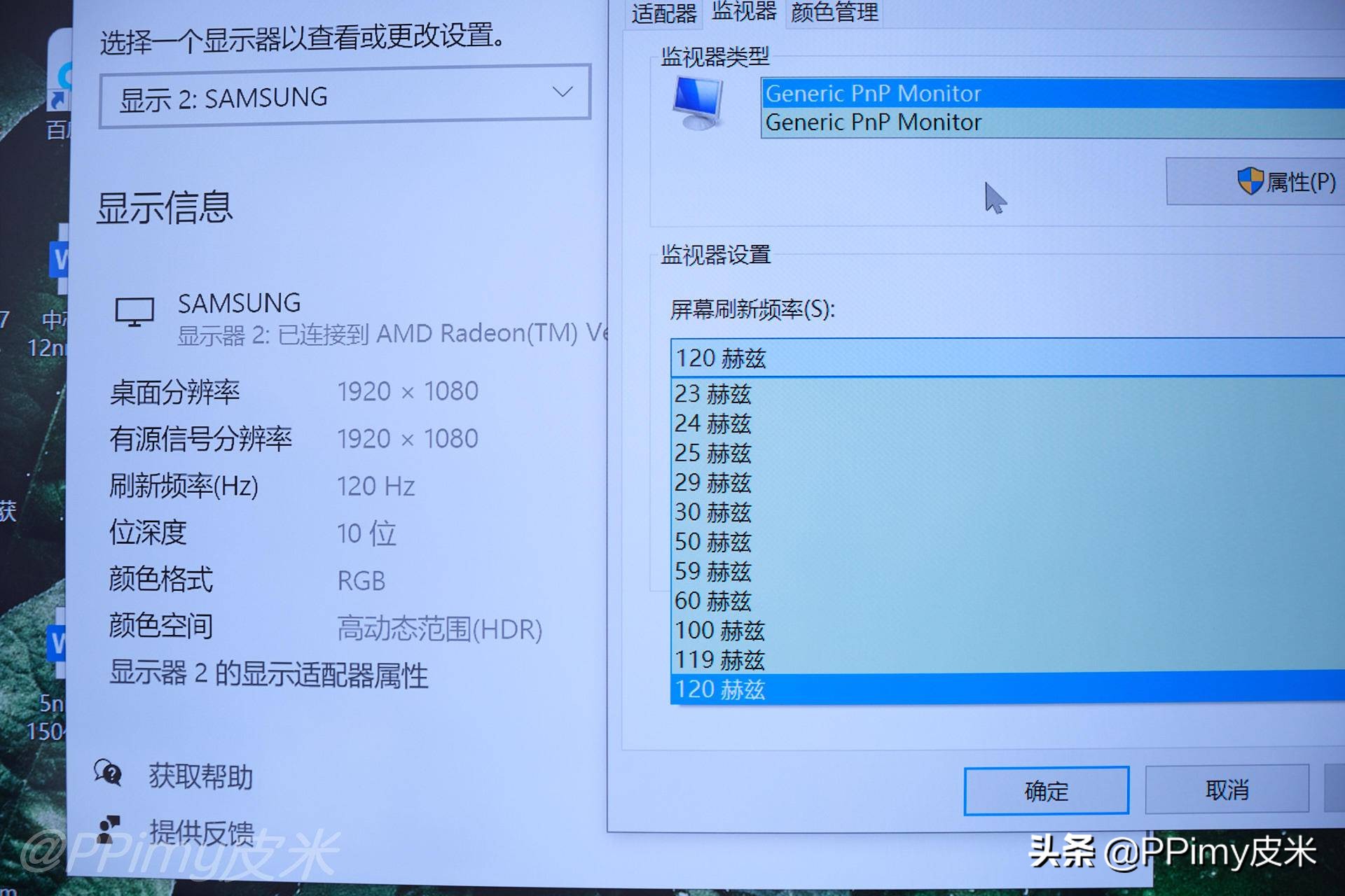 三星q60a电视值得购买吗,三星8k量子点电视q900测评