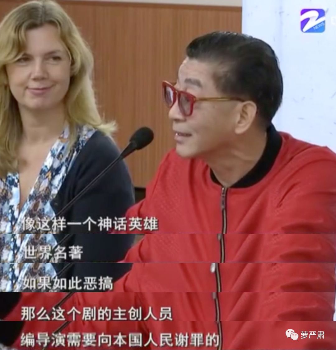 从万人力挺到群嘲，只要两年