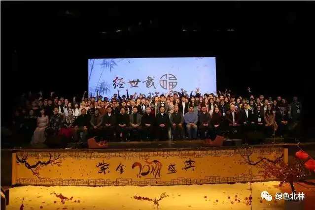 北京“绿色学府”:占地13176亩,坐拥8大餐厅,新华社、中央电视台聚焦关注!