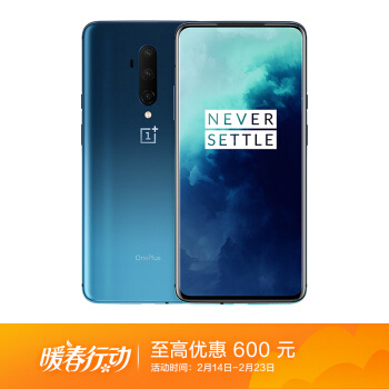 你们如何买到手机的,看一下大家在哪买的手机