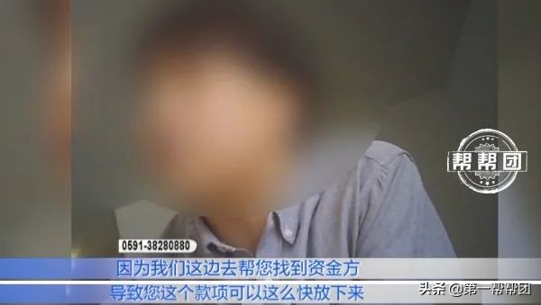 平安金融普惠违规去哪里投诉,平安普惠借款怎么挽回损失