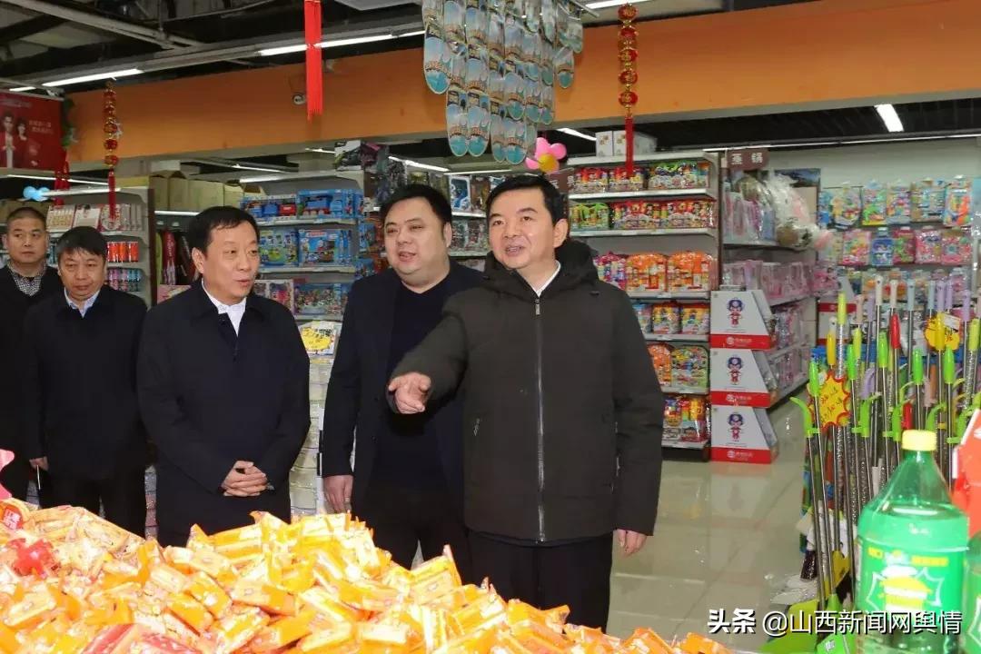 平顺动态2020年2月19日,平顺动态2020年5月28日