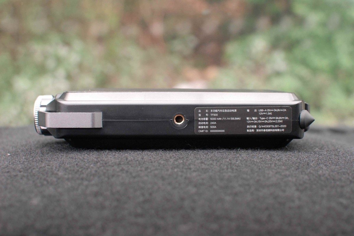 道路救援专用汽车应急启动电源,汽车自救应急启动电源有哪些品牌