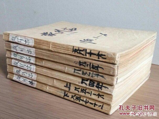 旧书里的臭味怎么去除,怎么才能消除旧书的气味