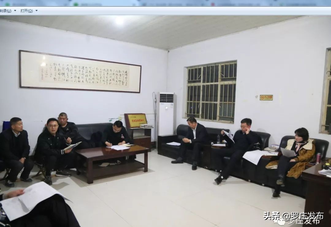 直击现场！盛庄街道正在选房......大家都乐开了花......