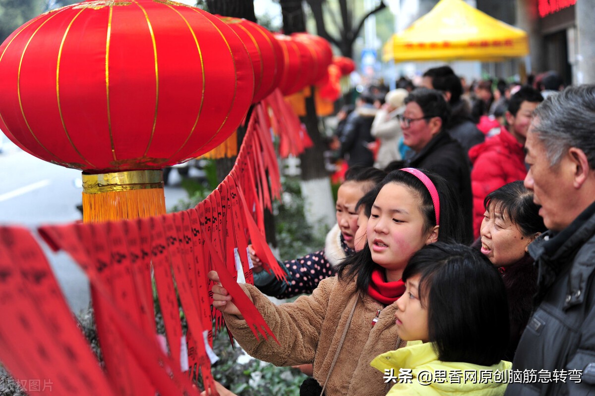 谜语一点一横长一撇到南洋打一字,一点一横长一撇向西打一谜语