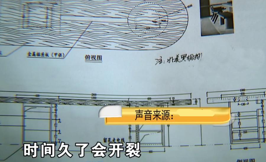 一女子花了12万买了一套红木沙发,一女子花12万买家具