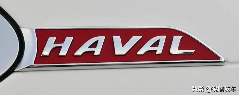 哈弗h6销量传奇,哈弗h6销量冠军保持多少年