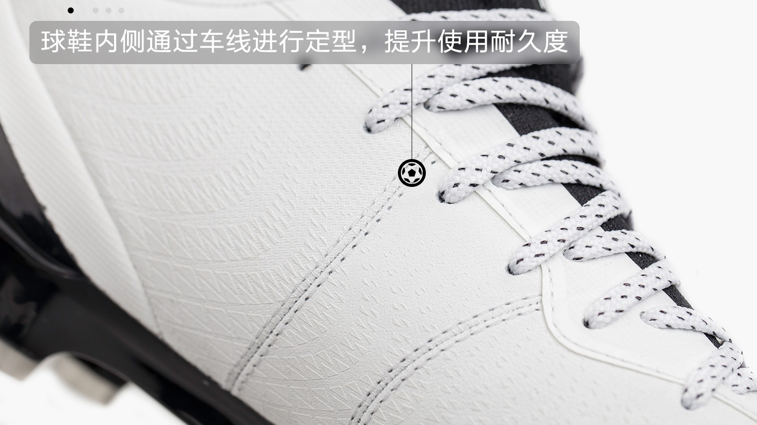 puma球鞋上的黑科技,puma球鞋黑科技