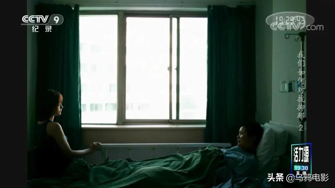 每30秒就有一个人自杀,求求别再叫她们想开点了