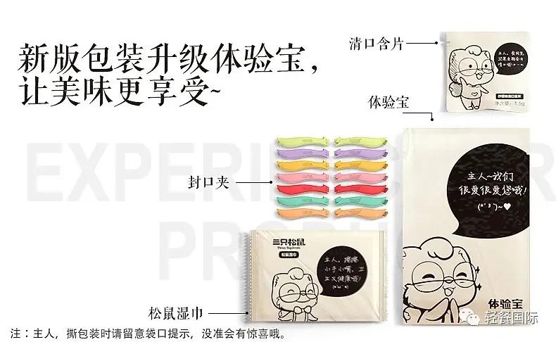 下雨天生意差怎么改善,阴雨天奶茶店生意不好