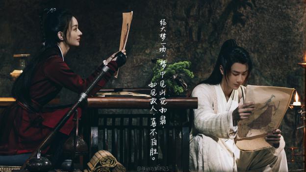 运费夫妇情感初现，《有翡》刷到停不下来，催更模式开启