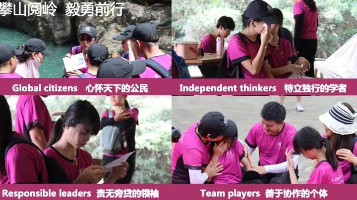 广州新建学校2024年建成投用,广州近几年新建设的学校