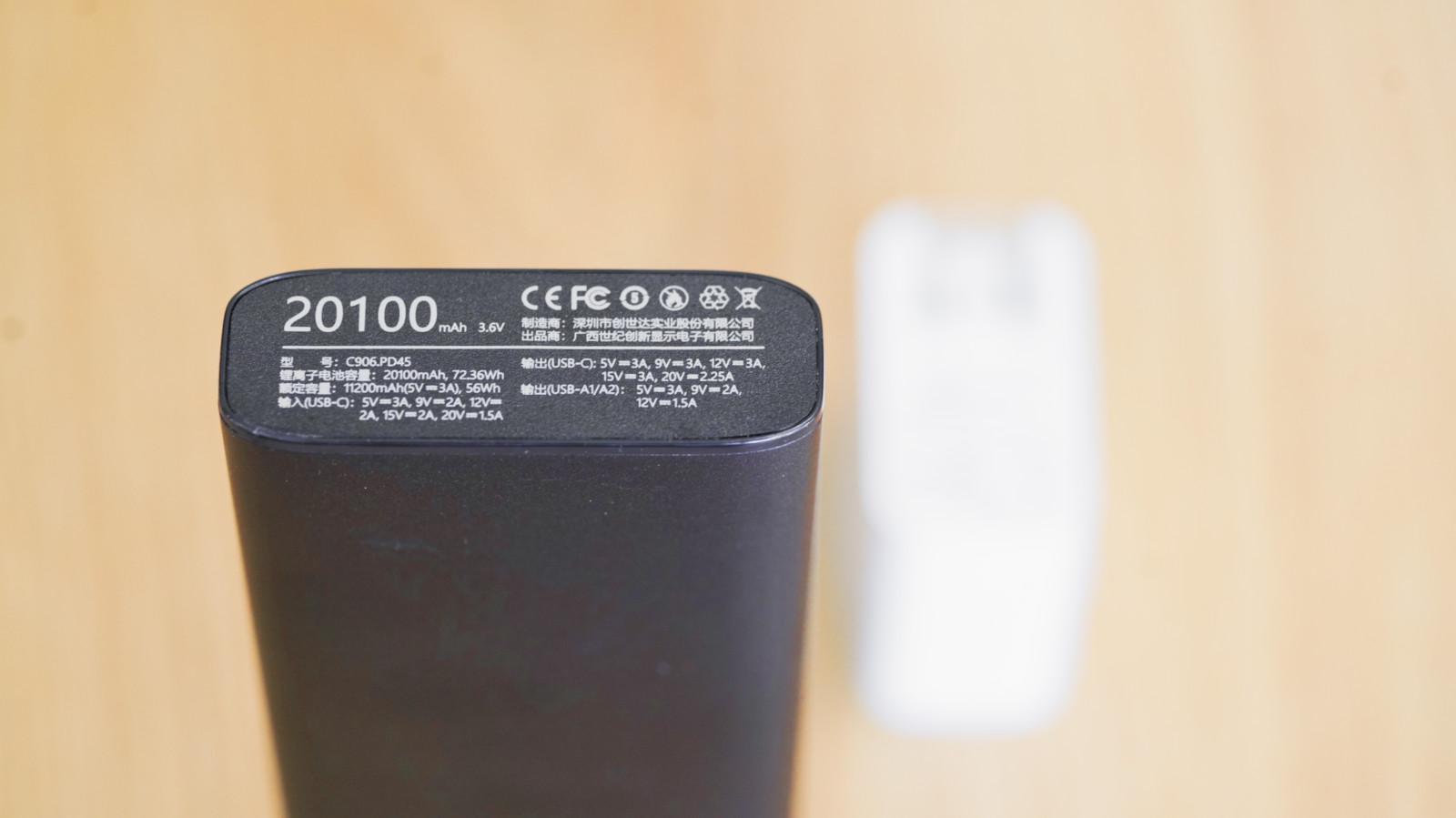 旅拍娱乐大神器，Innocn，高画质的便携显示器