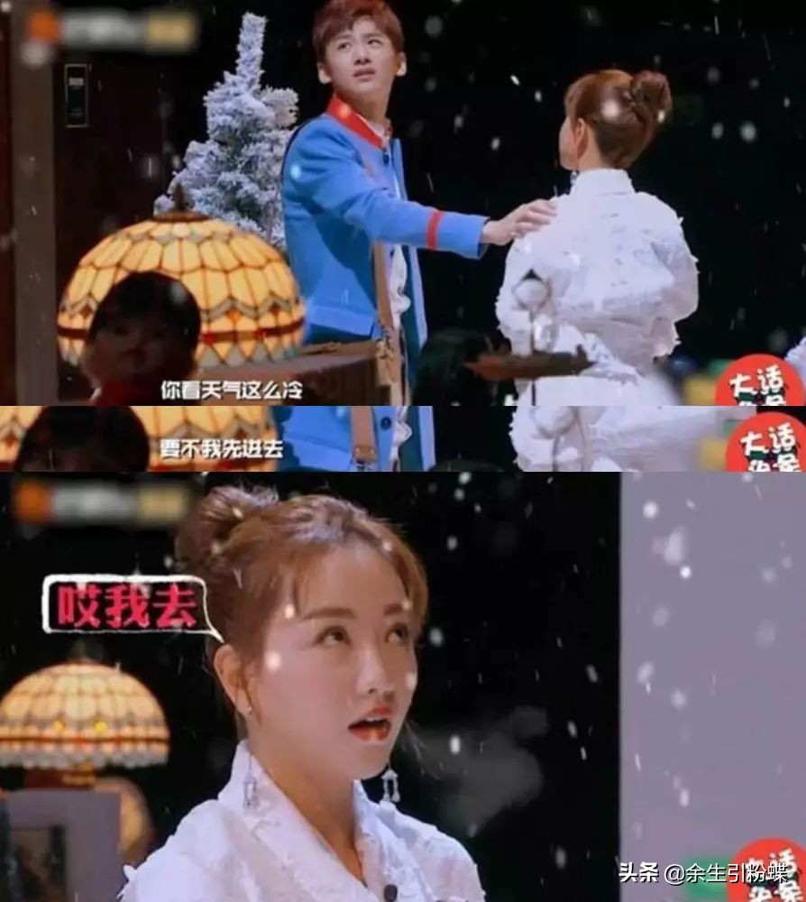 可爱的直男是世界的珍宝