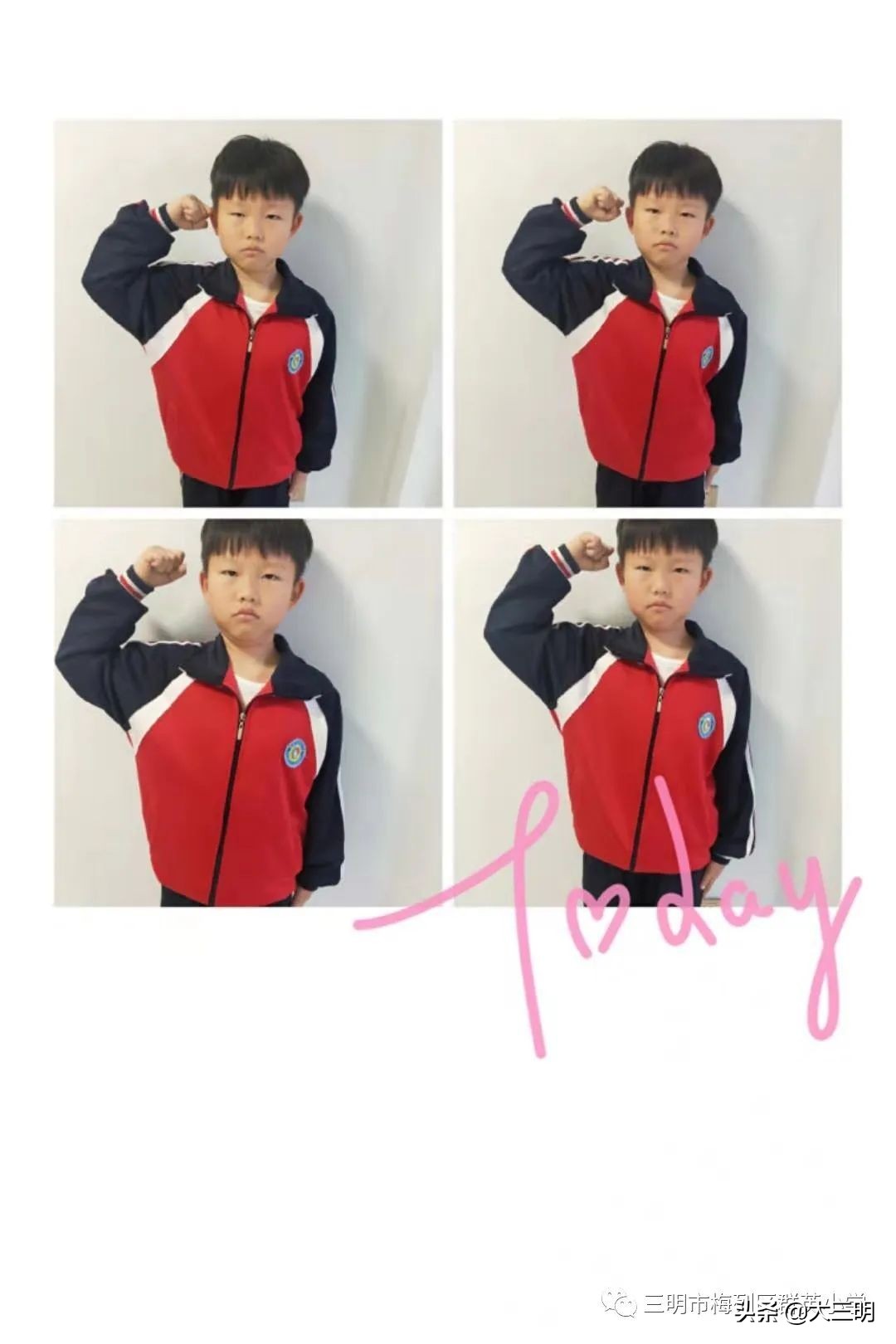 你好少先队班会,福建省三明市梅列区群英小学