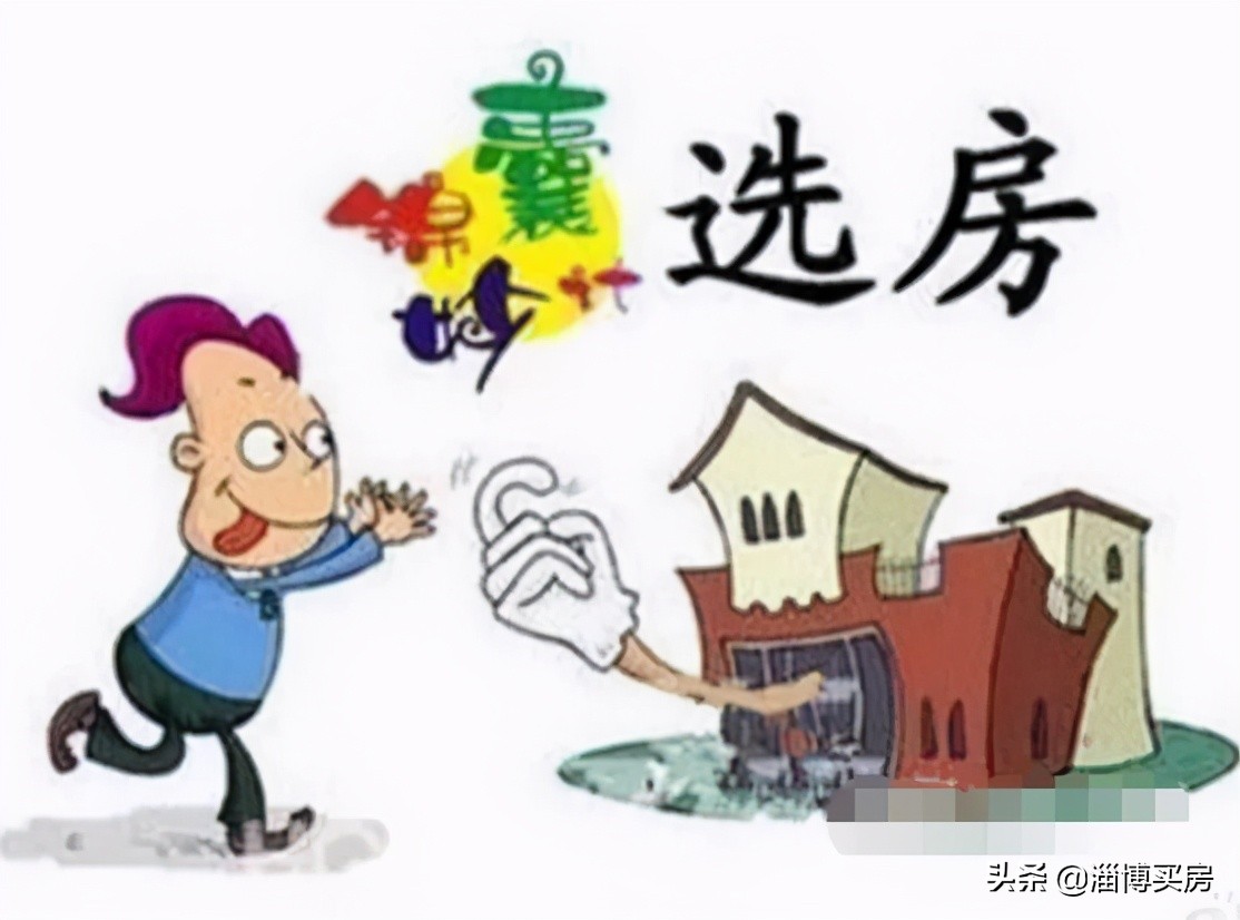 容积率2.57的居住环境怎么样,房屋设计容积率最高多大适合居住