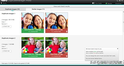 多媒体套件NeroPlatinum2019Suitev20中文破解版