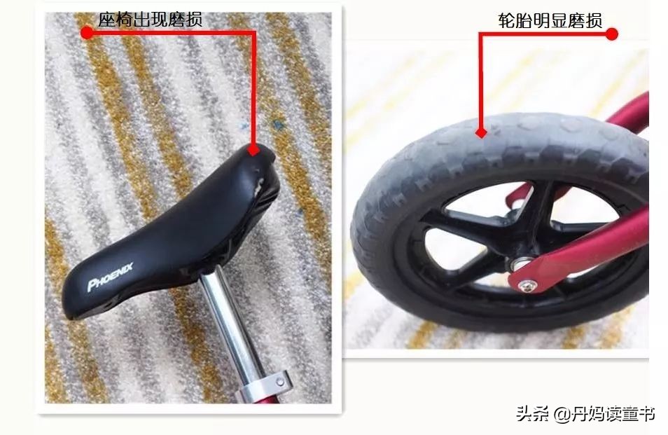 15款平衡车大摸底 (平衡车大摸底)