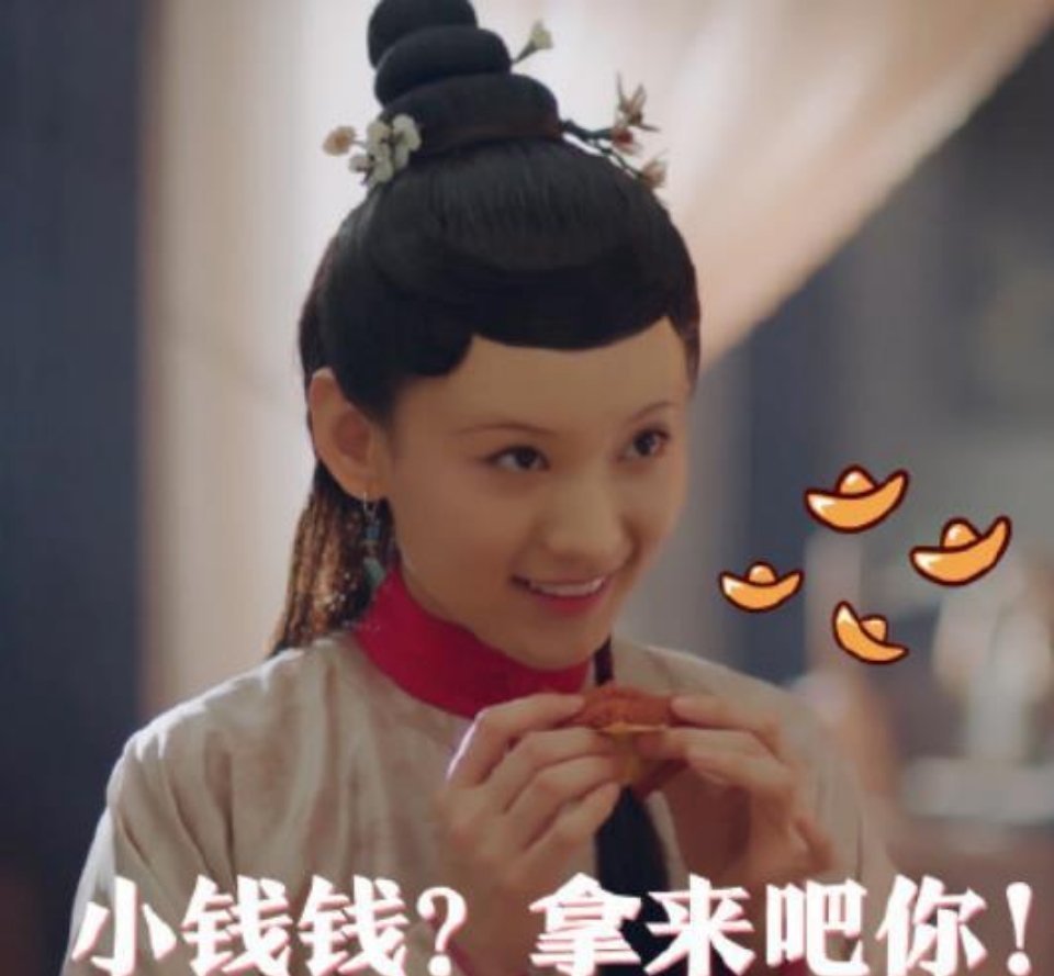 桃夭如何在短短数月，取得“婆婆”的信任？里面大有学问