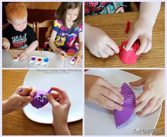 恐龙贺卡手工制作,纸盒手工制作大全创意幼儿园恐龙