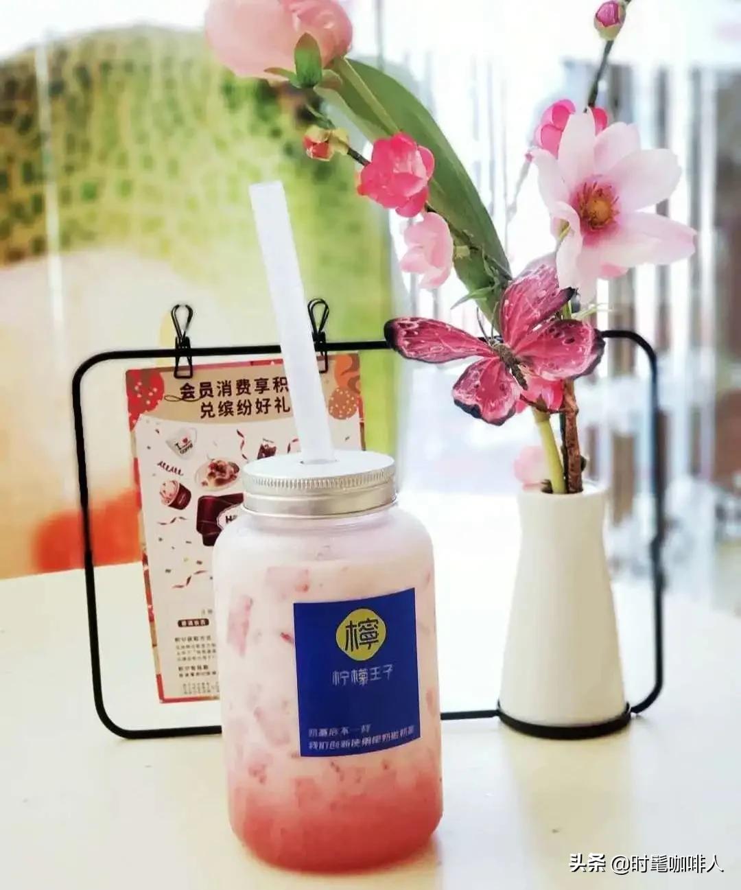 星巴克的哪种饮品最让你上头,星巴克不苦又好喝的饮品