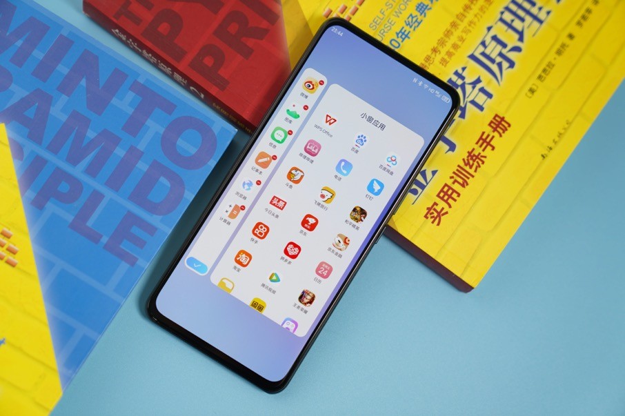 中兴myos流畅度怎么样,中兴myos差吗