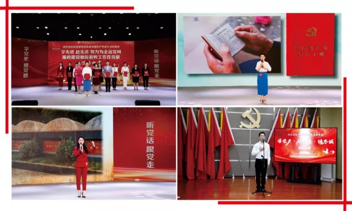 无奋斗不青春,无奋斗不青春不拼搏