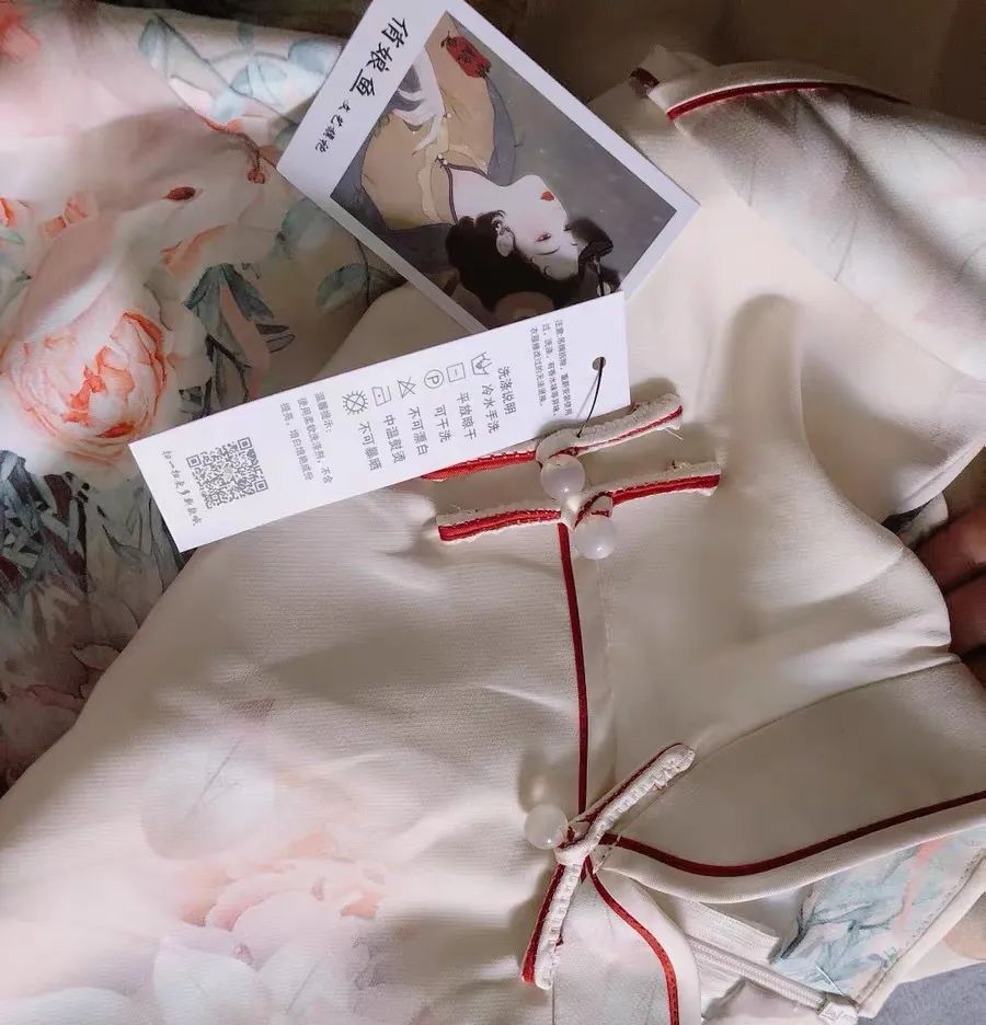 QC超人知识库：旗袍质量要求、检验方法及判定规则