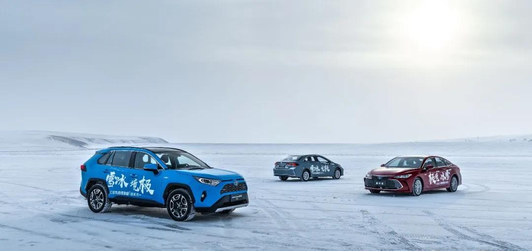 试驾丰田rav42.5双擎两驱,零下40度丰田双擎