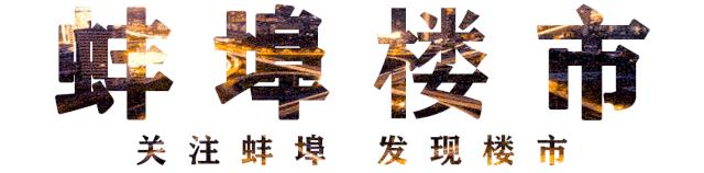 绿地中央广场五期的房子,绿地中央广场商住房