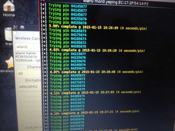 请关闭路由器的wps功能