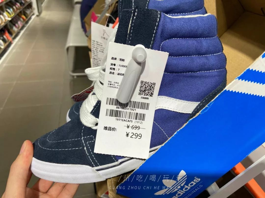 nike2折,nike2折店铺