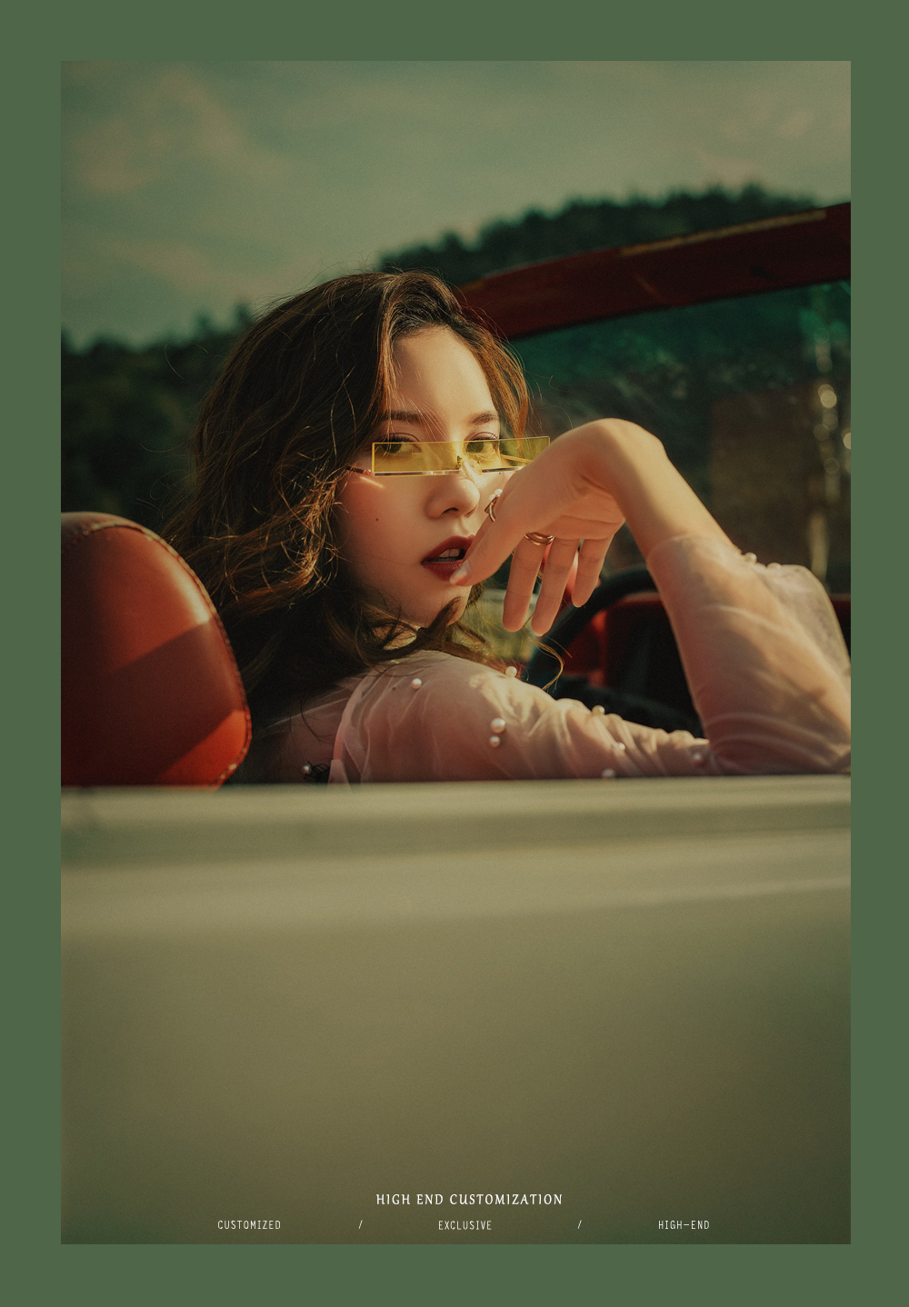 新娘备婚难题,备婚必备堵门