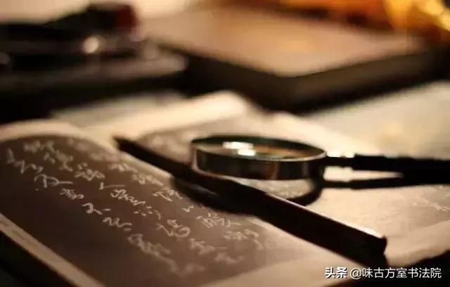 毛笔书法专业术语,书法专业术语一览表