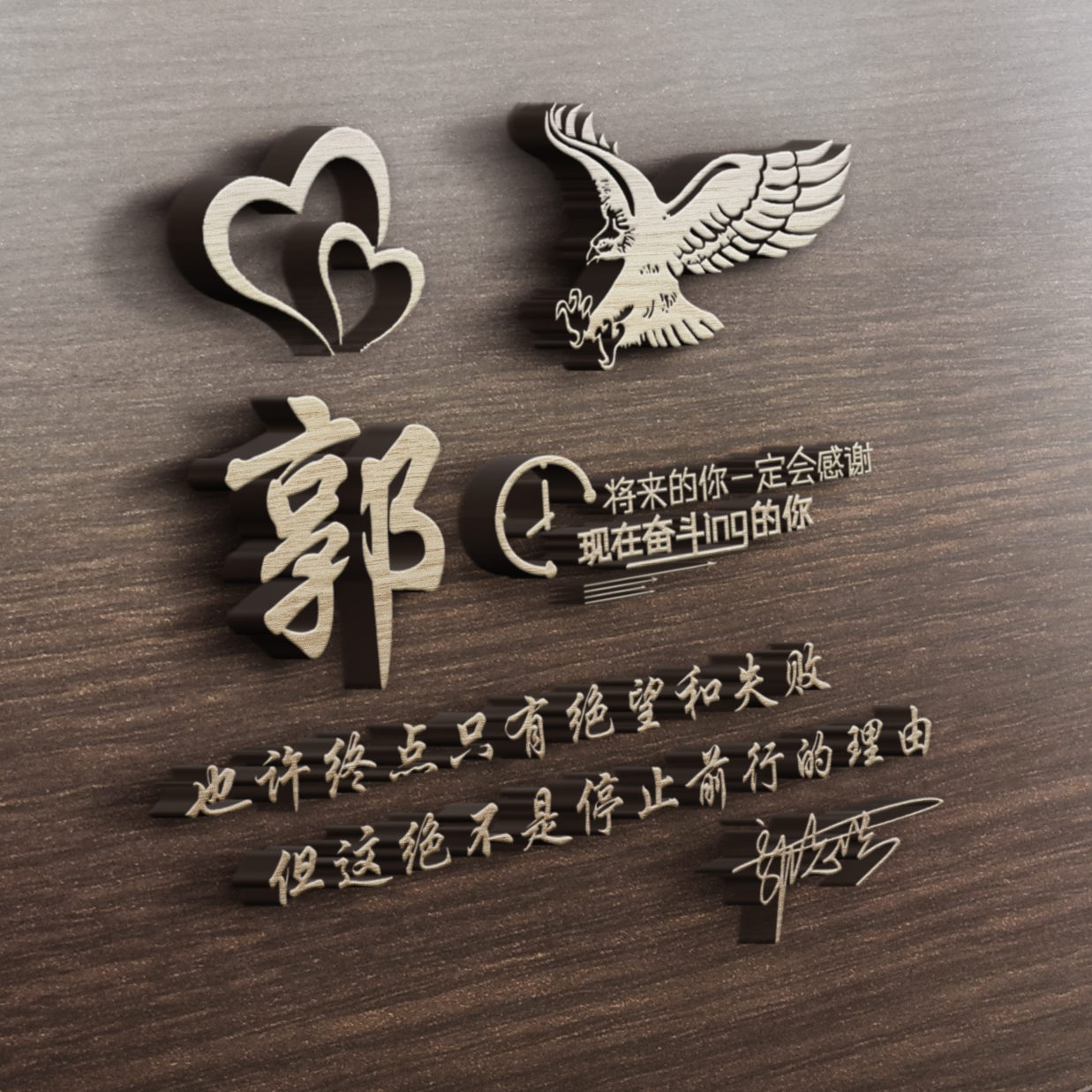 微信头像图片2023最新姓氏,姓氏头像大全2023最新版的