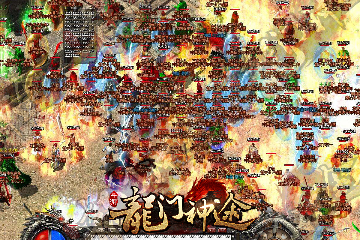 传奇手游攻城一般是什么时候,传奇手游战法大全