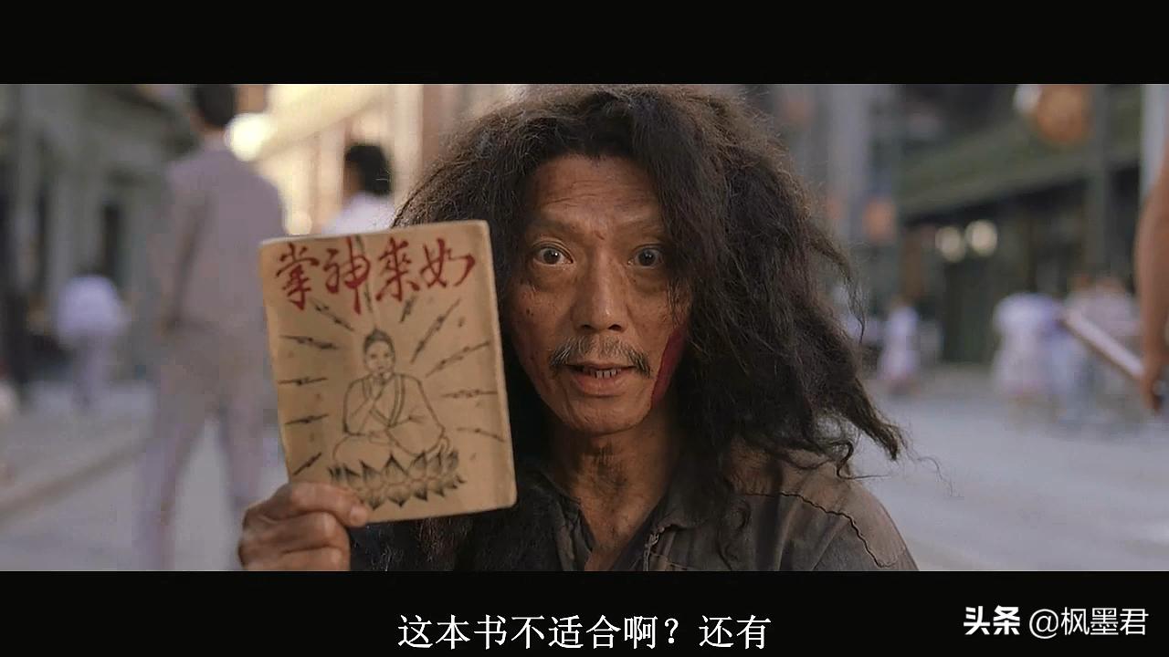 醉拳成龙一代人的回忆,成龙十大醉拳集锦