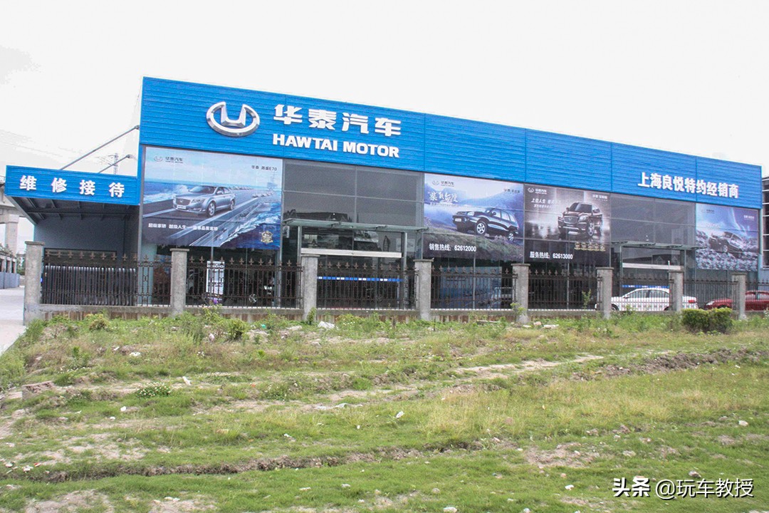 比亚迪汉最新款车型,比亚迪汉2023车长参数