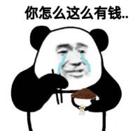 买万足金划算还是买千足金划算,买千足金跟万足金价钱一样吗