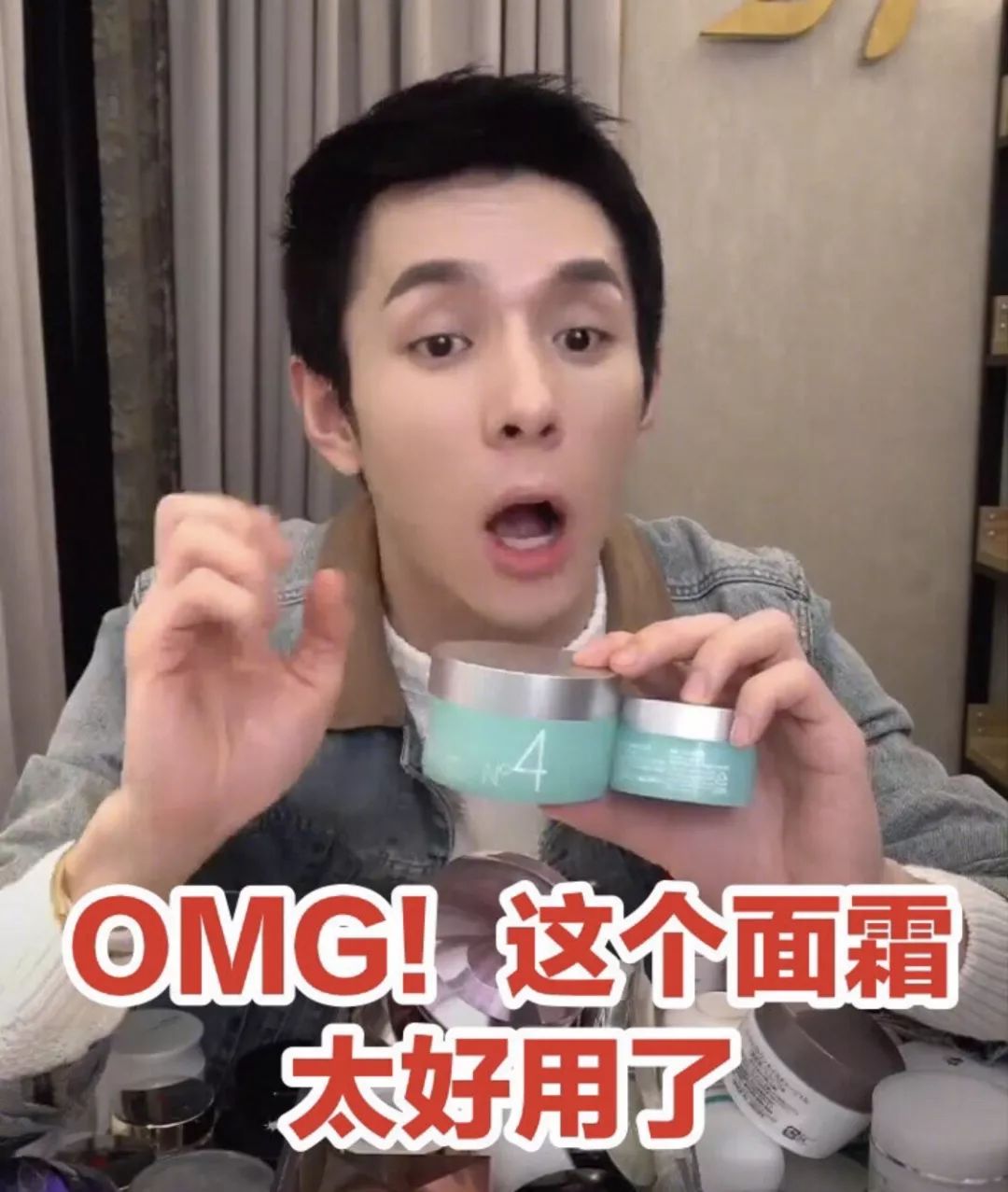48岁袁咏仪面霜,袁咏仪和李佳琦哪个好