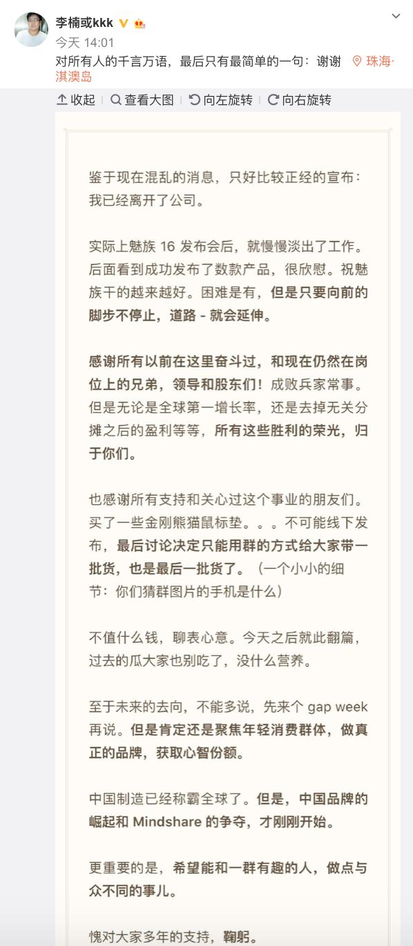 榄呮棌鏉庢iphone11,榄呮棌iphone11